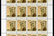 2007 Ireland 400th Anniversary of Irish Franciscan Commemorative College Stamp Sheetlet Plate 1A1A1A1A (MNH)