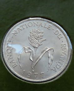 Rwanda 1977 Vintage Coin Stamp cover BUNC Millet flower