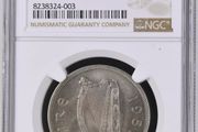 Ireland 1959 | Half Crown | Irish 2s6d | Horse | KM.16a | MS 66