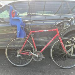 Child Bike Seat