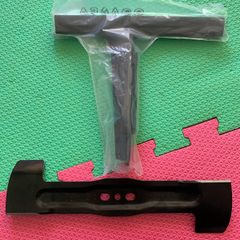 Lawn Mower Replacement Blade & Mulching Plug Set - Brand New