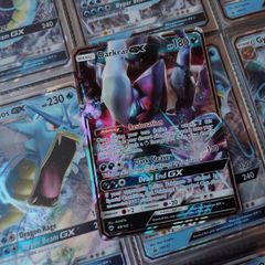 Darkrai GX ! Half Art ! Ultra Rare ! from Burning Shadows ! 2017 ! Pokemon Card !