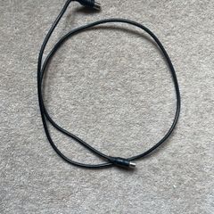 Coaxial Cable 3c-2v  Yu Sung