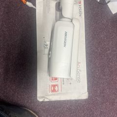 cctv camera