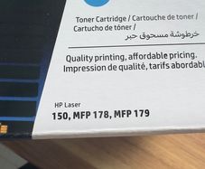 Original HP 117A Laser Toner Cartridges, Black, Cyan & Magenta
