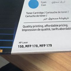 Original HP 117A Laser Toner Cartridges, Black, Cyan & Magenta