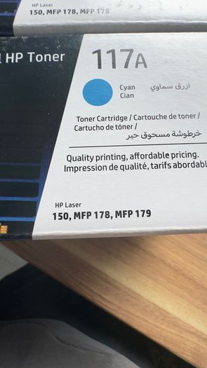 Original HP 117A Laser Toner Cartridges, Black, Cyan & Magenta