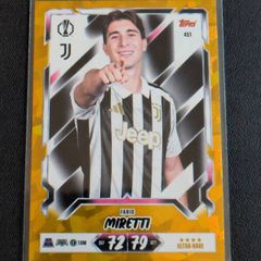 Fabio Miretti Juventus Ultra-rare Gold Parallel Topps Match Attax 20th Anniversary 2026/27