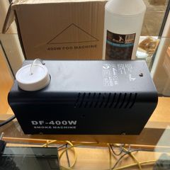 Smoke Machine