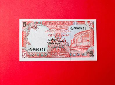 CEYLON  5  Rupees.  1982     Pick  91a  ( Uncirculated )