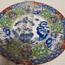 Imari cobalt blue and Iron Red plate bamboo Image 2