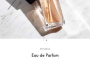 possess perfume