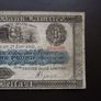 1931 Ulster Bank Limited 1 Pound Image 3