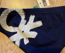 Boys swimsuit benetton