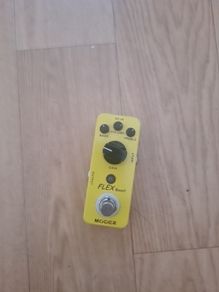 mooer flexboost
