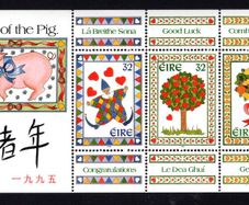 1995 Ireland Chinese New Year, Year of the Pig Miniature Sheet Exhibition Souvenir for Hong Kong Stamp, Coins and Phonecard Exhibition Mint Never Hinged (MNH)