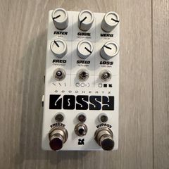 Chase Bliss Lossy Monochrome edition