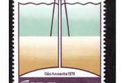 1978 Ireland Irish Natural Gas Commemorative Stamp Mint Never Hinged (MNH)