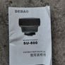 Debao SU800 Nikon Speedlight controller Image 6