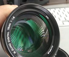 Olympus zuiko 75mm  f 1.8