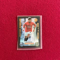 Topps Match Attax 07/08 Cristiano Ronaldo Man of The Match