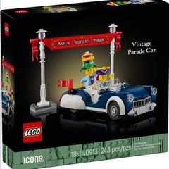 Lego Icons 40913 Vintage Parade Car