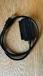 IDE SATA to USB cable adapter - USB 2.0
