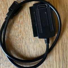 IDE SATA to USB cable adapter - USB 2.0