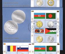 2010 United Nations (Geneva) Coins & Flags (Romania, Slovenia, Azerbaijan, Bangladesh, Belarus, Malta, Swaziland & Jordan) Commemorative Stamps First Day Cover (FDC)