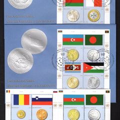 2010 United Nations (Geneva) Coins & Flags (Romania, Slovenia, Azerbaijan, Bangladesh, Belarus, Malta, Swaziland & Jordan) Commemorative Stamps First Day Cover (FDC)