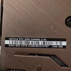 RTX 2060 Gaming Z 6g