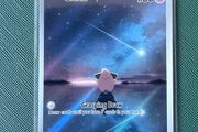 Pokemon: Cleffa from Obsidian flames NM