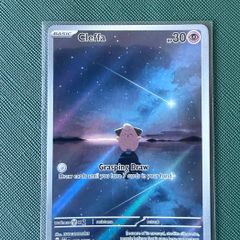 Pokemon: Cleffa from Obsidian flames NM