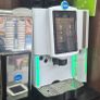 Coffee machine and setup Image 2