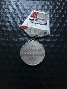 Soviet Veteran Labour Medal For Long Conscientious Service