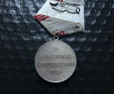 Soviet Veteran Labour Medal For Long Conscientious Service