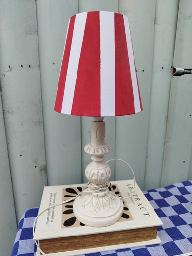 Vintage Lamp