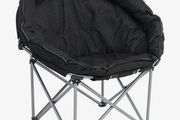 Outwell Casilda Folding Moon Chair New