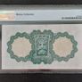 1930 Lady Lavery 1 Pound Note Image 2