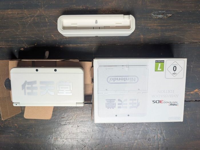 Nintendo 3DS Ambassador Edition Console