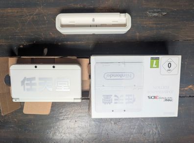 Nintendo 3DS Ambassador Edition Console