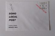 Soho Local Post Cover - 1971 Postal Strike Great Britain