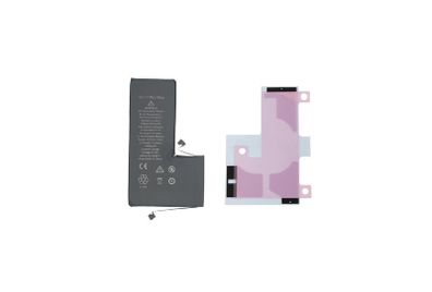 High Capacity Replacement Battery For iPhone 11 Pro Max Battery 4500mAh New - FHT17IPBHQ