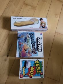 toys x 3
