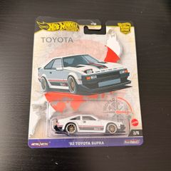Hot wheels Toyota supra