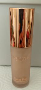 Sculpted by Aimee Silk foundation