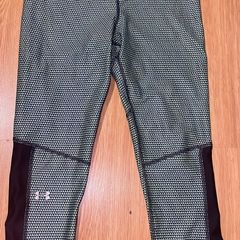 Under armour leggings