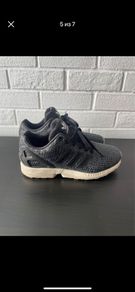 Adidas runners
