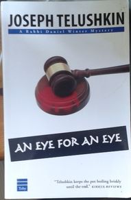 An Eye For An Eye by Joseph Telushkin