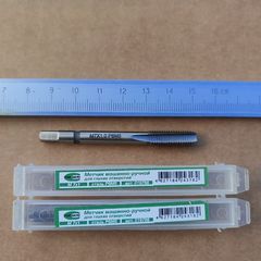 IN STOCK. 1pc Torneri M7 x 1.0 Metric HSS Spiral Flute Tap for Blind Holes R6M5 Screw Thread.